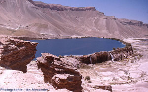 Un lac de Band-i-Amir (Province de Bamiyan, Afghanistan)