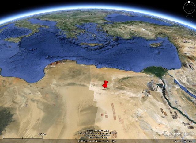 Localisation de l'oasis de Siwa dans le désert égyptien