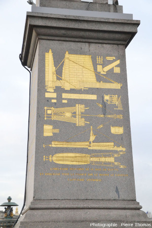 Le socle "moderne" (XIXème siècle) de l'Obélisque de la Concorde