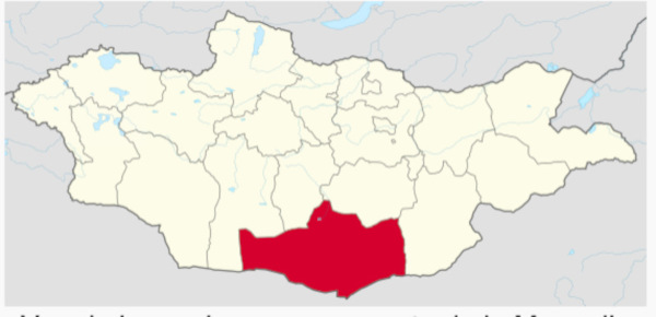 Localisation de l’aïmag d’Ömnögovi (Mongolie)