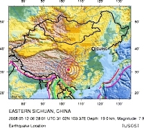 Localisation du séisme du Sichuan (Chine), 12 mai 2008